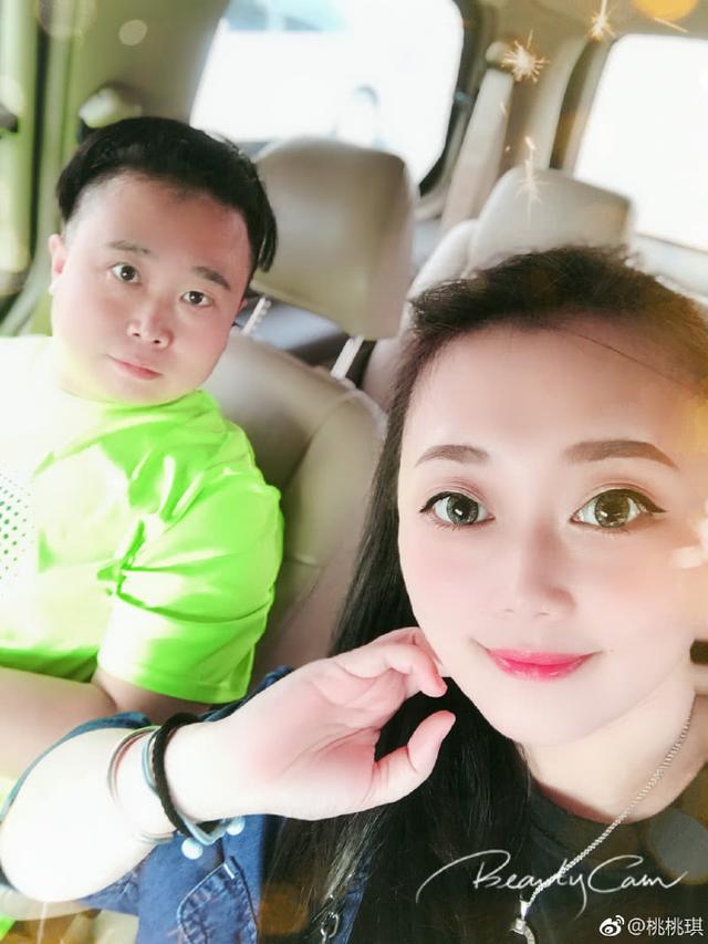 肖剑的老婆图片