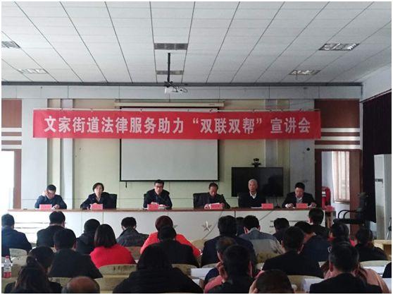 寿光律师在线咨询(寿光律师事务所免费咨询)