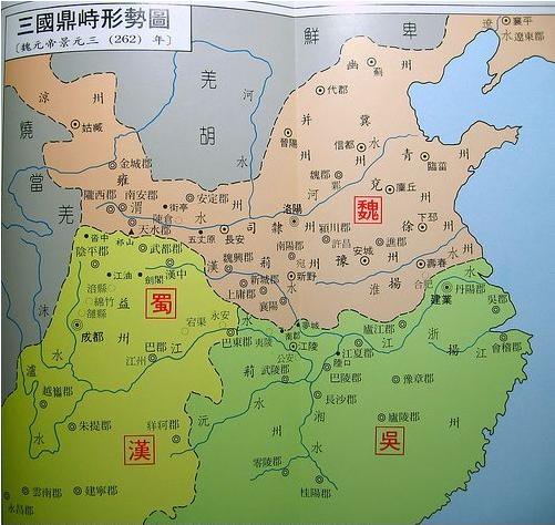 西晋地图全图高清版图片