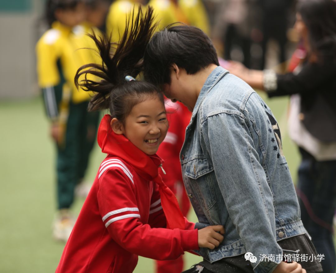 全员high翻天献礼70华诞济南市馆驿街小学举行第七届全员运动会