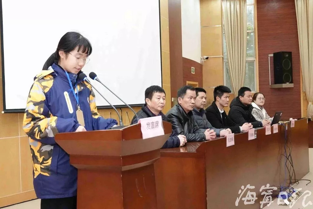 4月"浙江好人榜"出炉,嘉兴这两位上榜……_阮海瀛