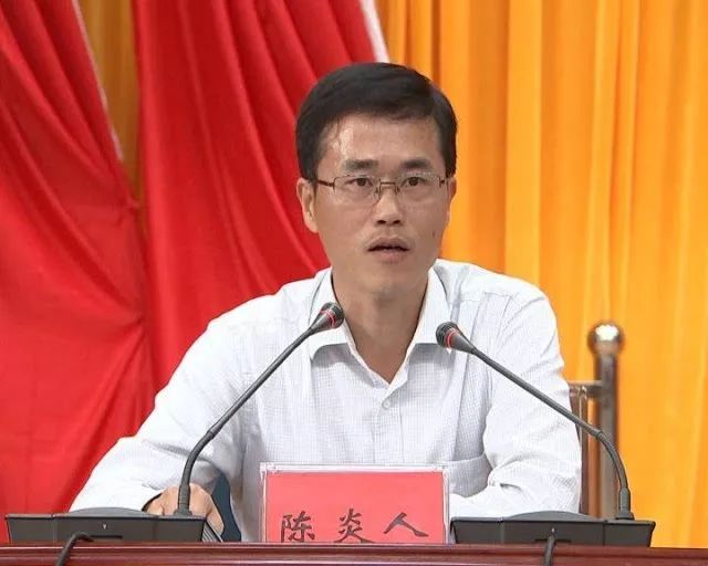 履历少见的专家型领导干部任文化名城书记