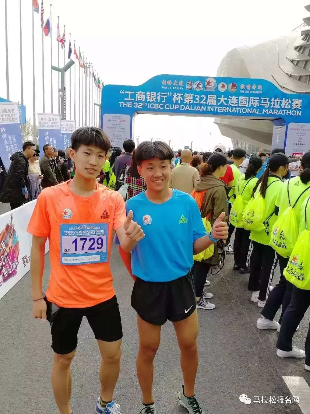 大连国际马拉松赛mini赛开跑正赛5月12即将上演