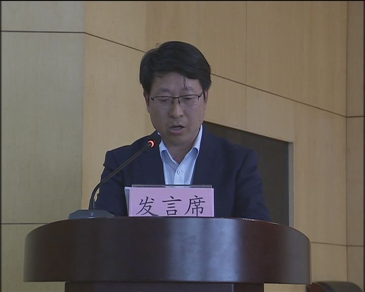 会上,县委常委,县临港产业区党工委书记谭树林宣读了《县委县政府关于