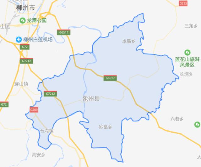 广西象州地图全图大图图片