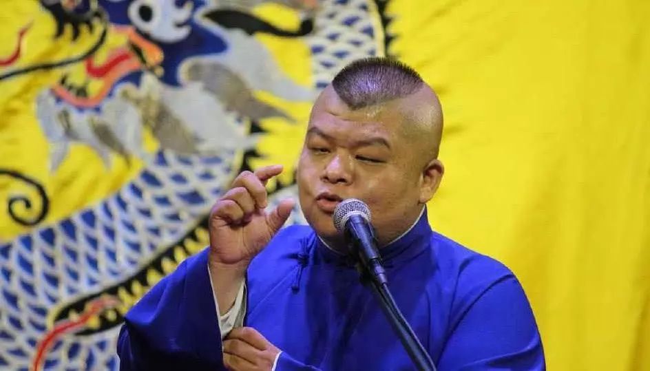 德云社吴鹤臣被指骗捐争议背后的互联网募捐乱象