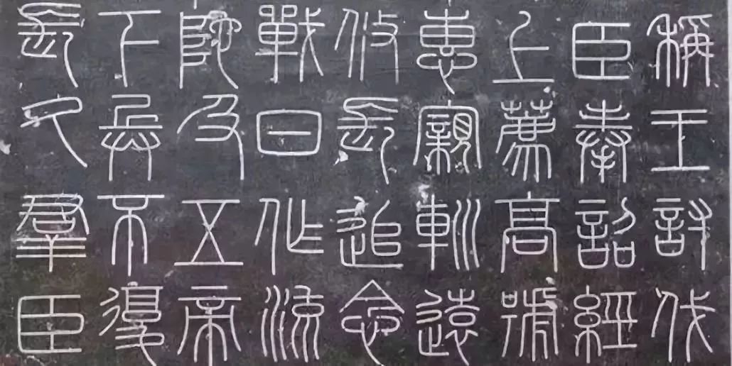 有"正书之祖"的钟繇,"飞白妙有绝伦"的蔡邕,善写八分书的梁鹄, "吴之