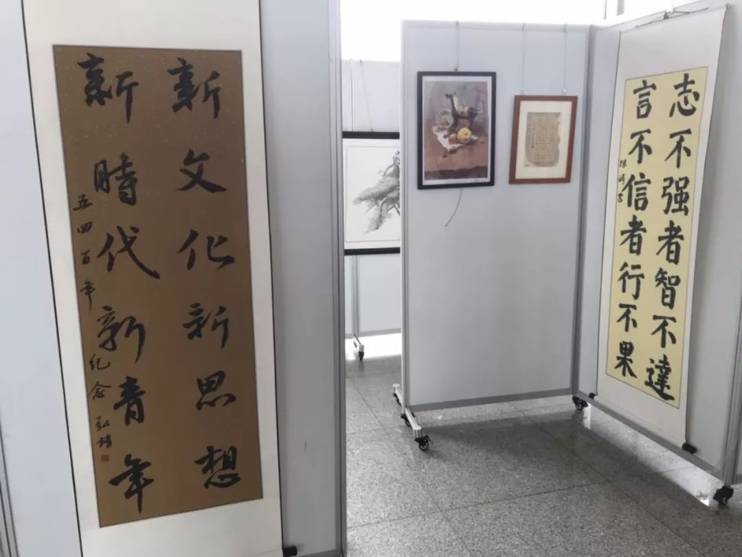 2019 年钦州市纪念"百年五四 书画展