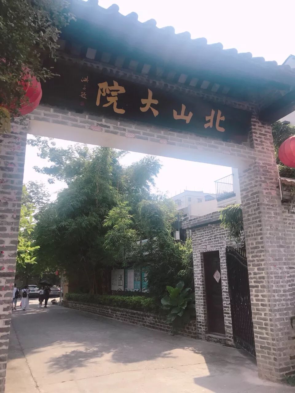 图:摄图网@远方 「 北山大院」 北山大院位于 香洲南屏镇北山村 隔壁