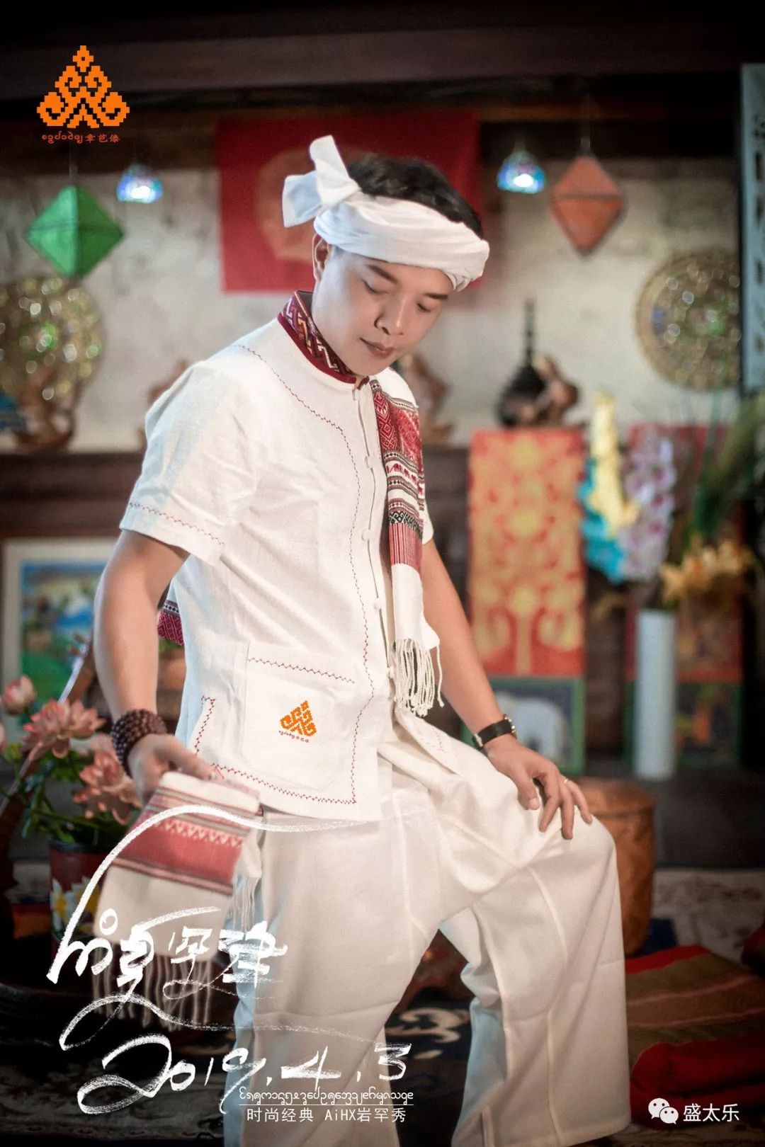 重温经典歌曲——《想念我爱人》