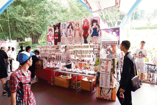 小长假后综合症来袭!欢乐谷国际动漫节帮你满血复活!_深圳