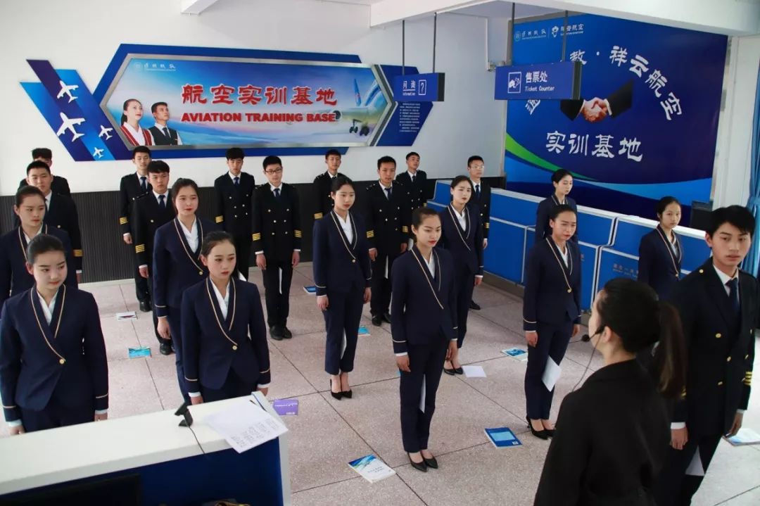 航空专业课堂风采