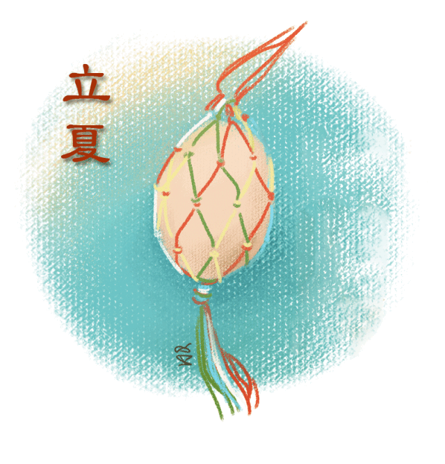 今日立夏又到了临海人吃吃吃的日子了