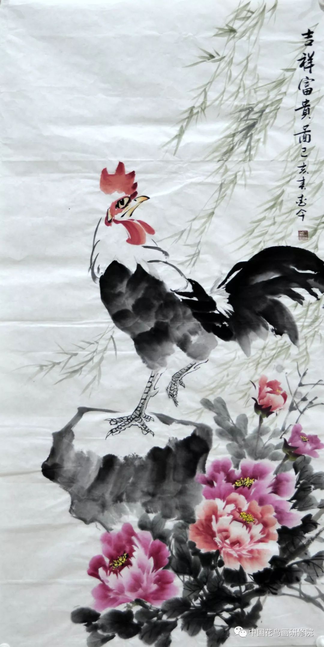 不拘一格显个性万紫千红绘缤纷2019徐湛教授高研班学员作品欣赏之二