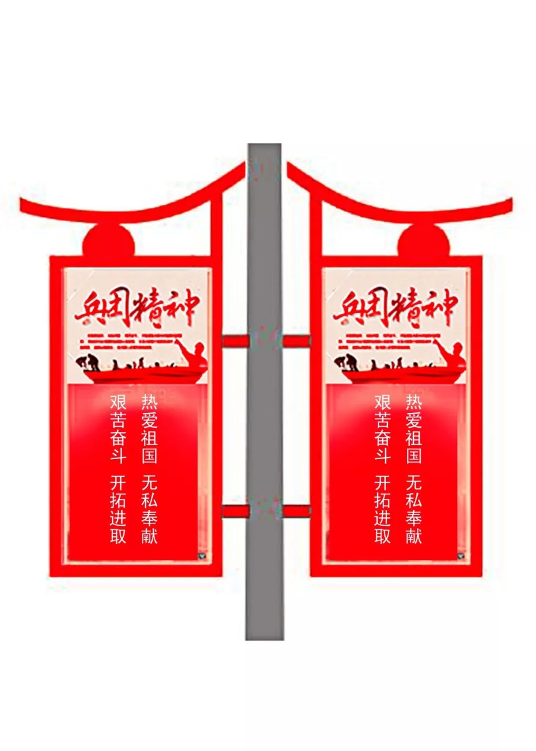 【投票】为"文明北屯"城市形象投一票!