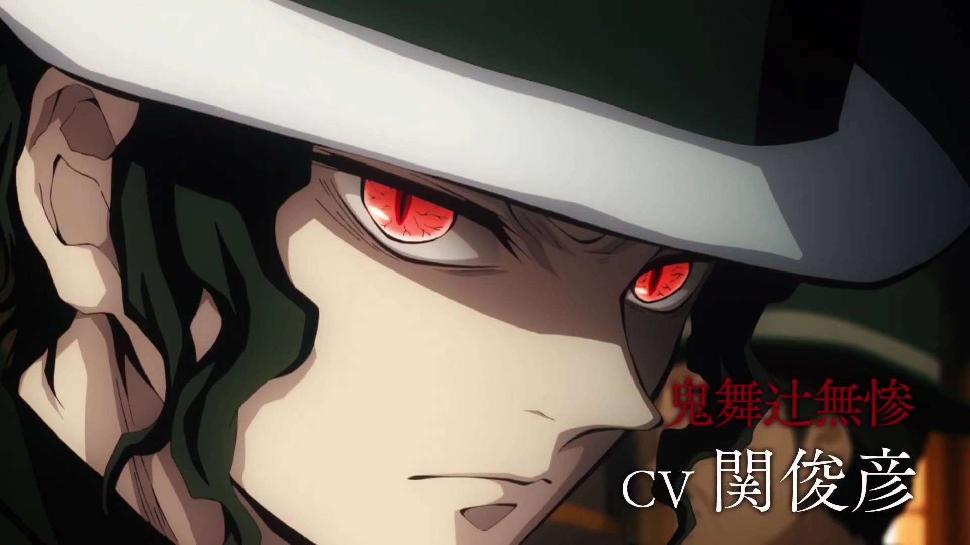 鬼灭之刃第6话登场食人鬼声优公开 经费在燃烧 无惨不是福山润 攻击