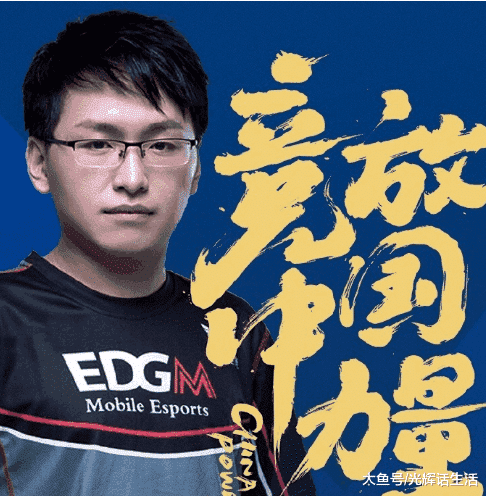 2.无痕国服第一韩信,梦魇战队,sviper战队的启启