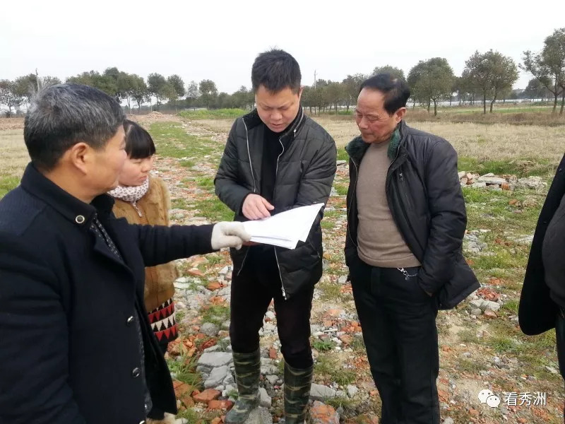 4月"浙江好人榜"出炉,嘉兴这两位上榜……_阮海瀛