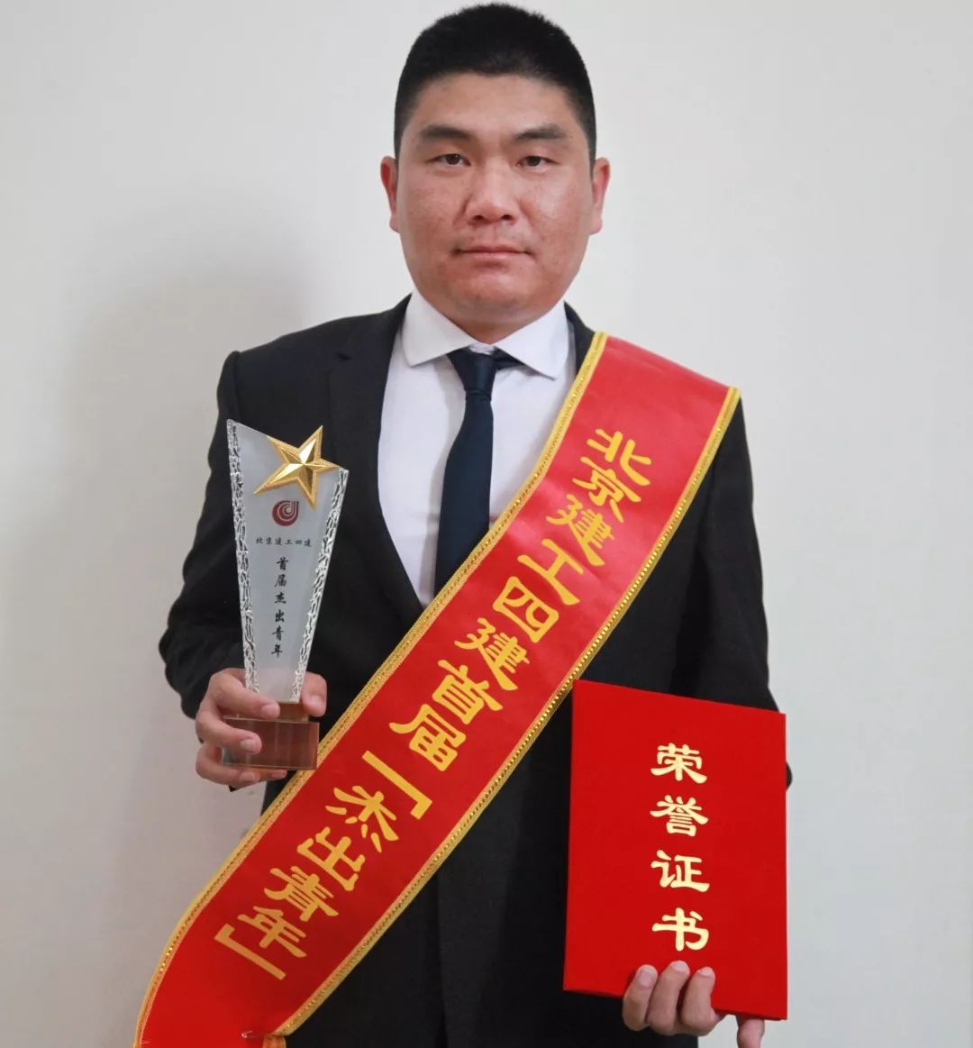 杰出青年青春楷模榜样力量