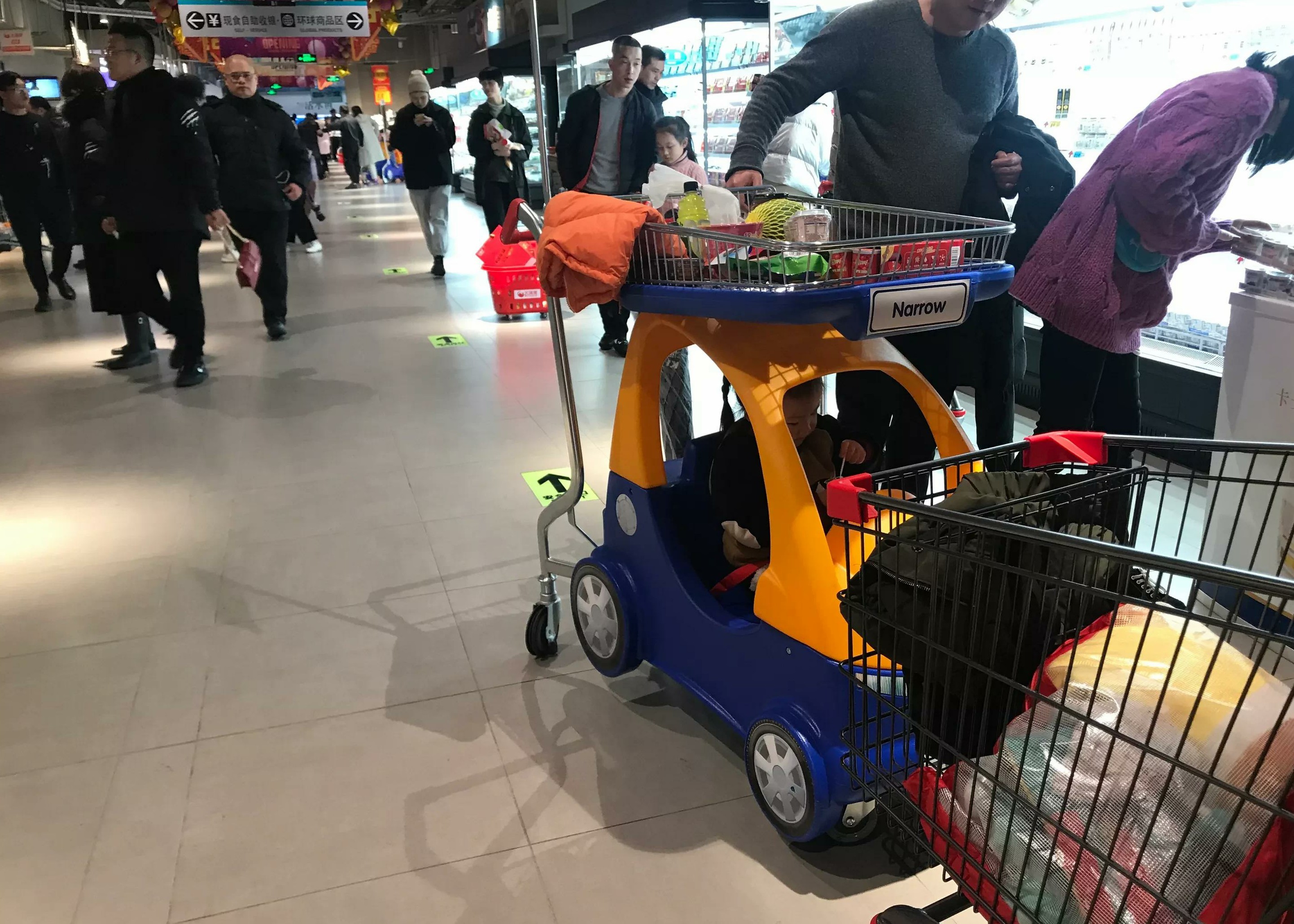 1/ 12 (图文/温州日记原创)大润发超市位于温州鹿城鞋都大道235号5050