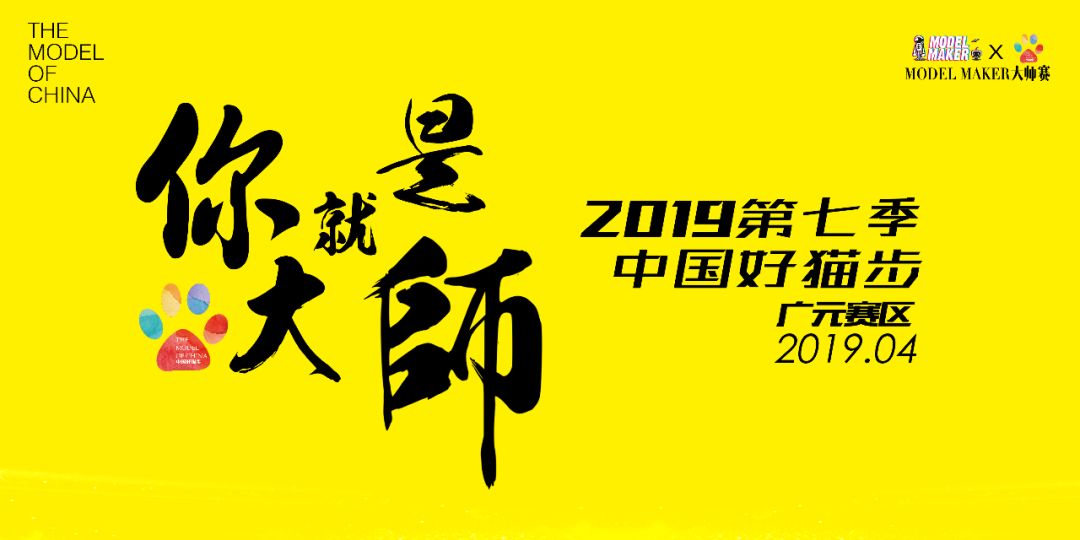 阳5岁褚梦瑶6岁代力月9岁丁愉玲8岁董雨桐3岁冯悦6岁龚文轩3岁郭洋