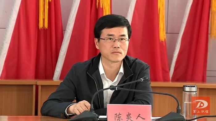 5月5日下午,敦煌市领导干部大会召开,宣布酒泉市委任免文件,酒泉市委