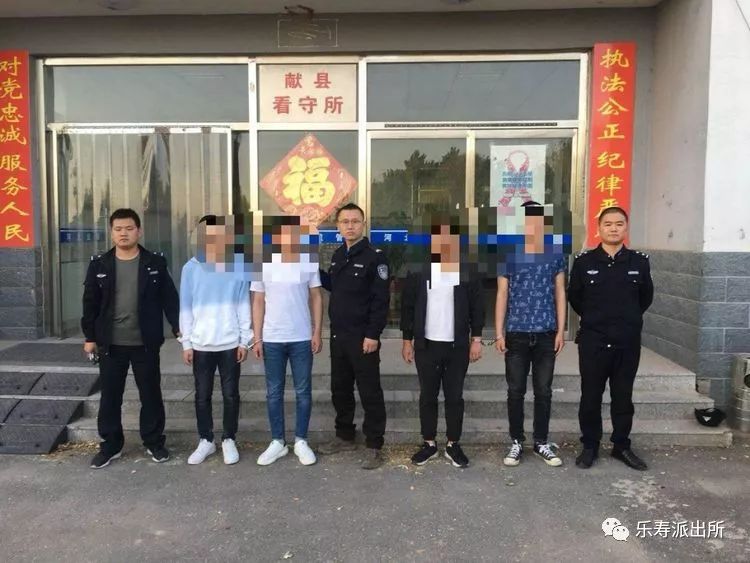 沧州警方刑事拘留四名涉嫌寻衅滋事犯罪嫌疑人