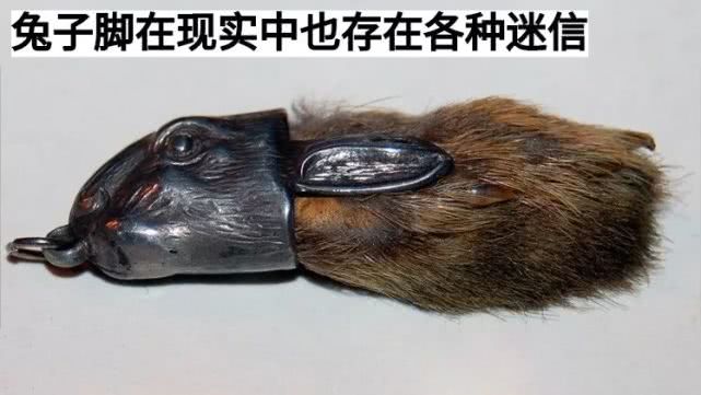 《我的世界》最幸运的道具“兔脚” 能提高玩家的“运气值”_兔子