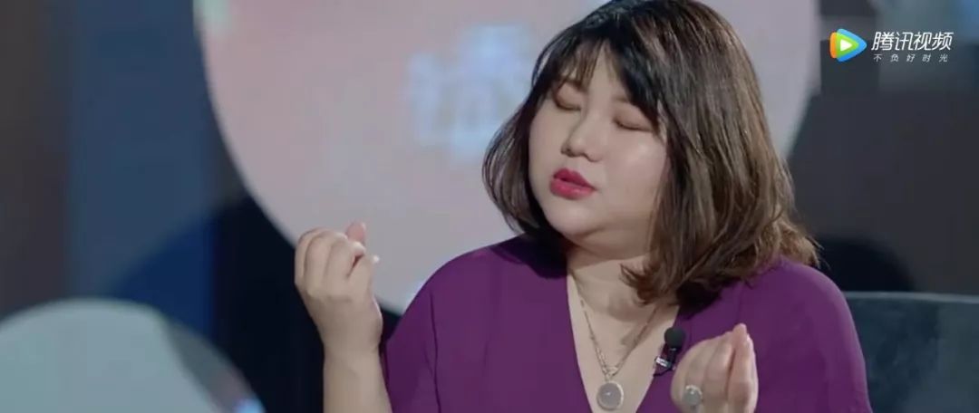 衣品||杨天真:不,我根本不需要藏肉