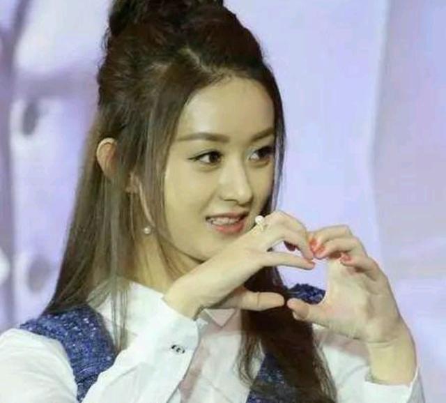 花式比心哪家强?赵丽颖比个小南瓜刘烨变成嗑瓜子,赵又廷太好笑