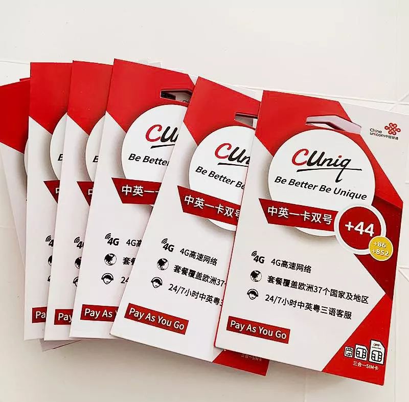包含英国电话卡给中国打电话怎么收费的呢的词条 包含英国电话卡给中国打电话怎么收费的呢的词条