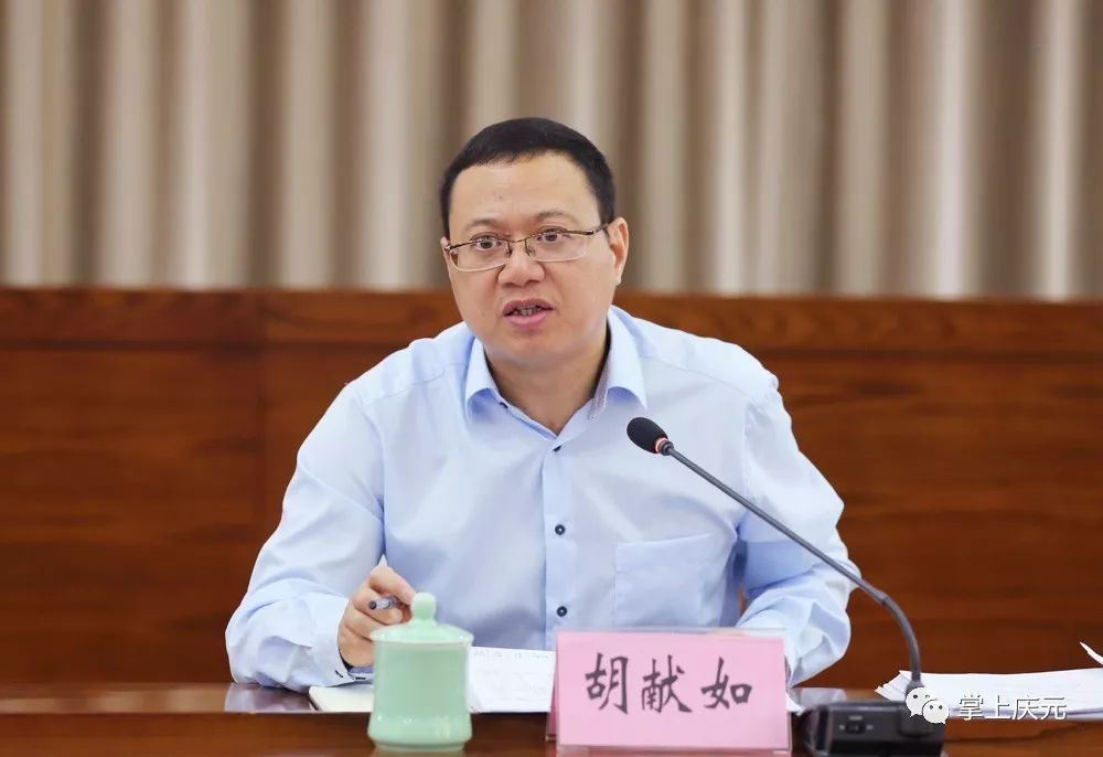 胡献如,李见阳,阎昌远,章作飞,吴灌红,邹海亮,黄绍刚,刘新民,范国良