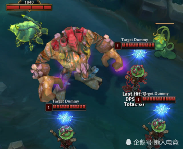 lol:当变大的石头人,换上珊瑚礁皮肤后,技能特效会好看吗?