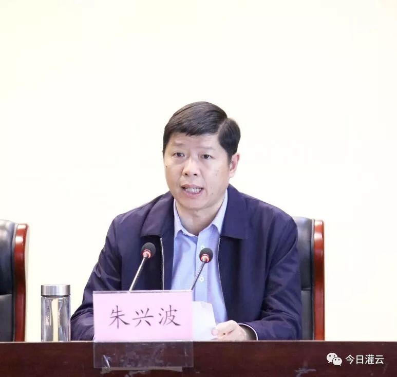 喜大普奔!灌云迎来民营经济发展多项利好