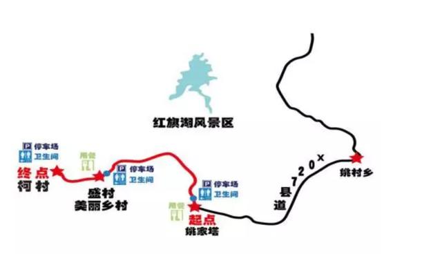 静秦高速仁大段线路图图片