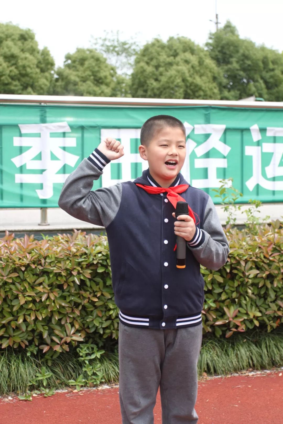 曹行小学举行2019春季田径运动会