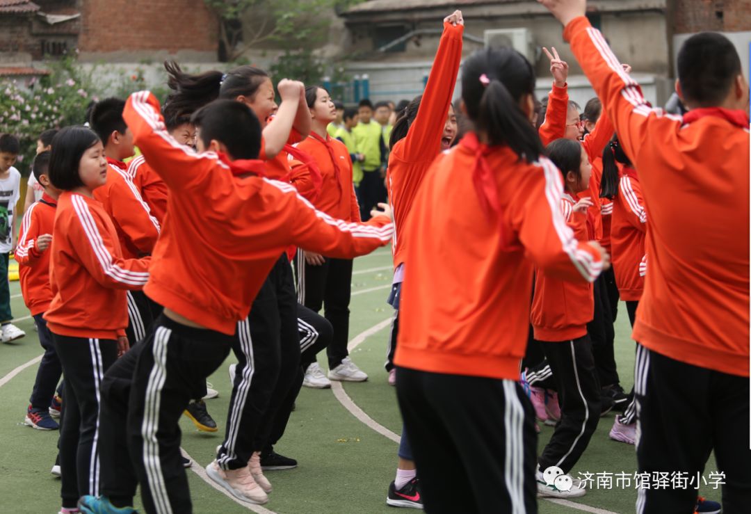 全员high翻天献礼70华诞济南市馆驿街小学举行第七届全员运动会