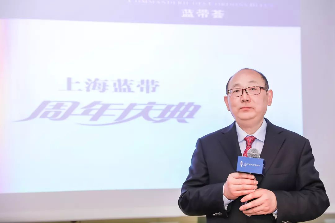 蓝带上海建校四周年,橄榄专访蓝带国际学院总裁安德烈·君度andré j.