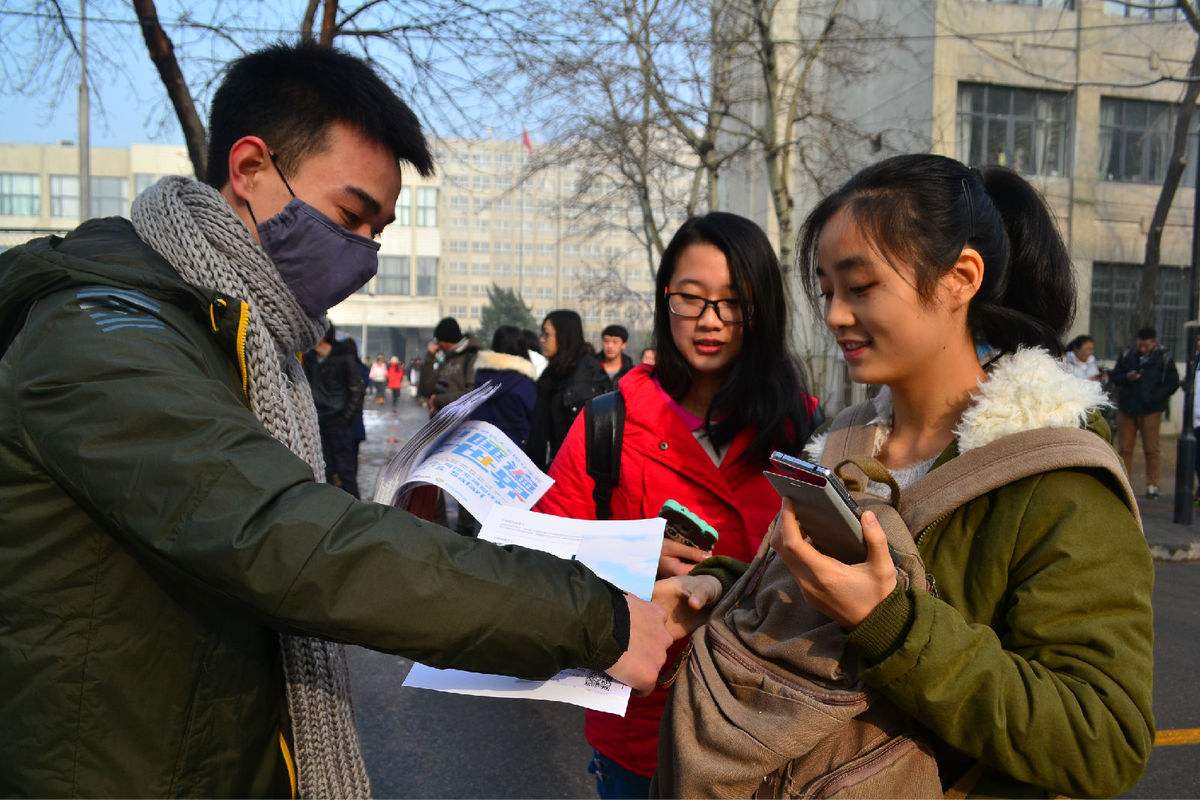 嗨装——告别发传单式营销,让用户主动上门