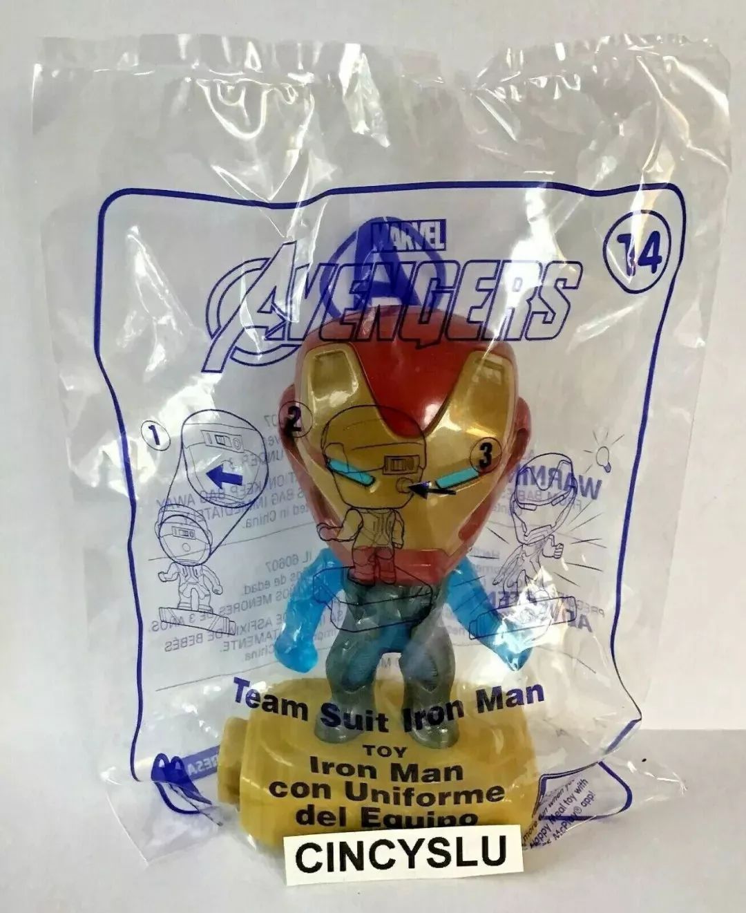 麦当劳居然出了复联4玩具太魔性了