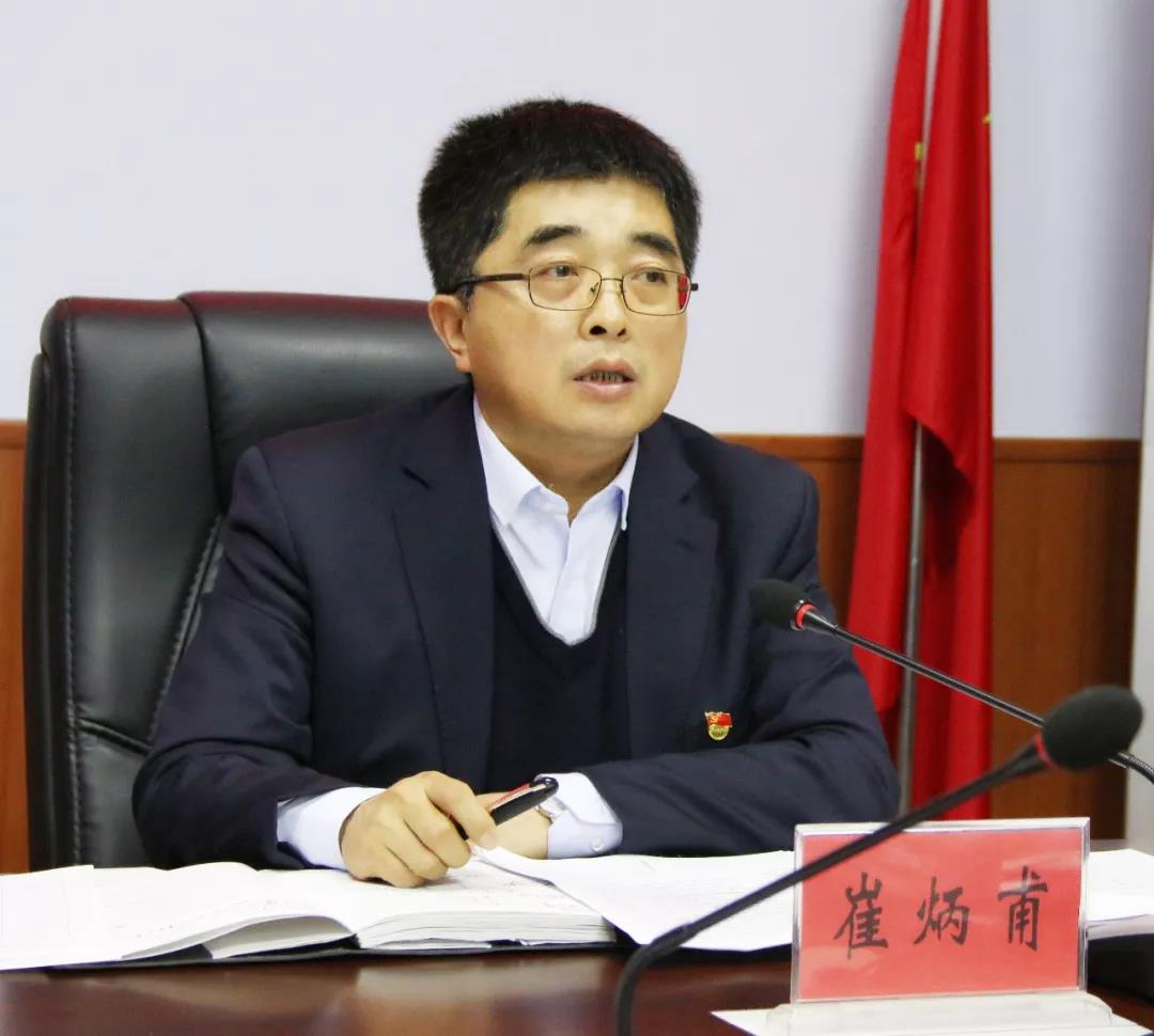 我县召开2019年县政府系统廉政工作会议 2019-05-05