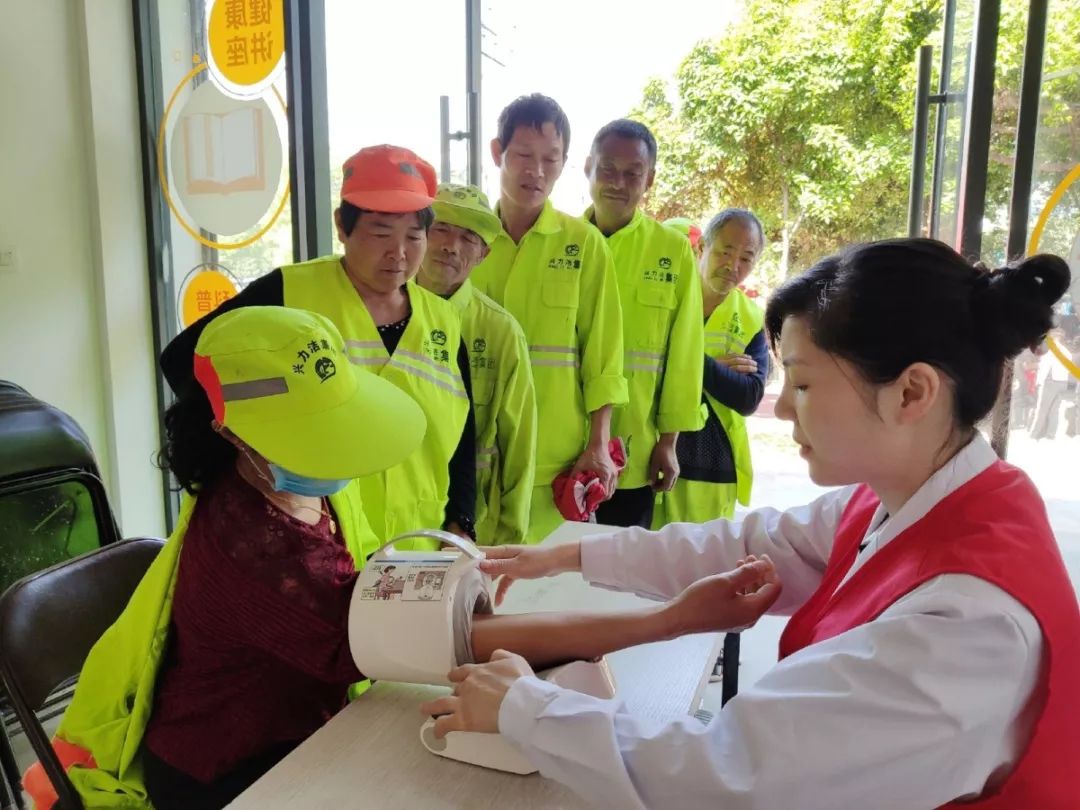 慶祝建國七十週年,醫睦之家送健康關愛服務致敬勞動者