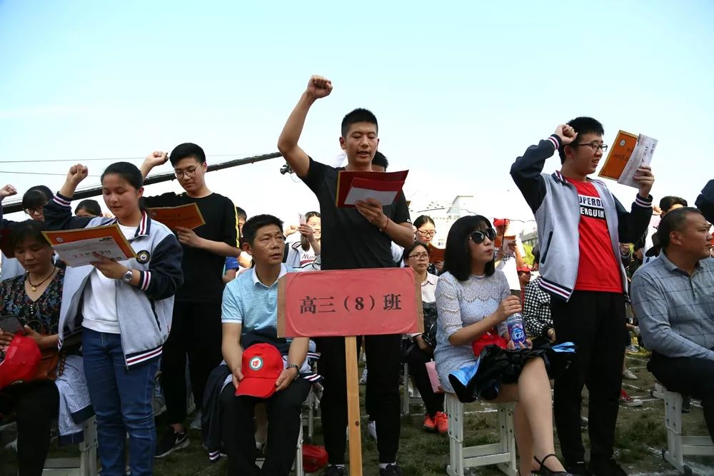 新洲四中的成人礼,刷爆朋友圈!