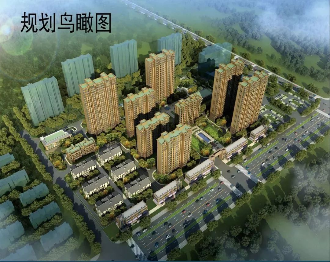 胜芳新建两个小区,公示啦!快看是哪?