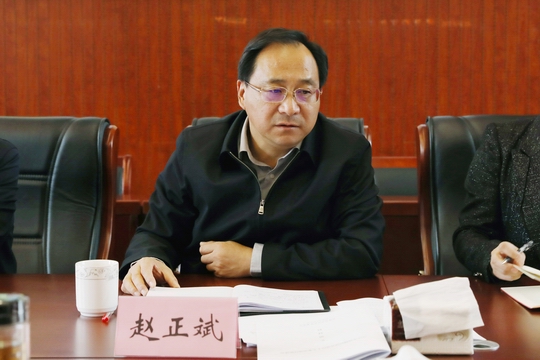 (姚福达)就做好下一阶段工作,赵正斌强调几点意见