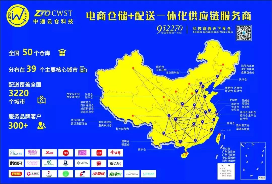 沈阳物资市场动态：多样选择与高效服务