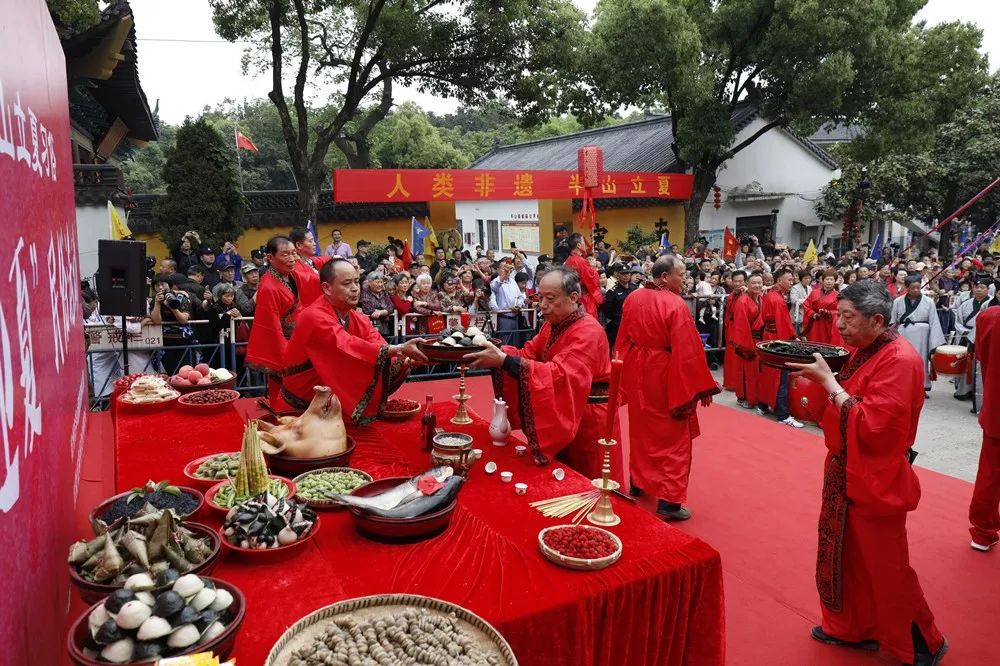 "半山立夏节·跑山迎夏活动"自明园路半山国家森林公园入口处正式开跑