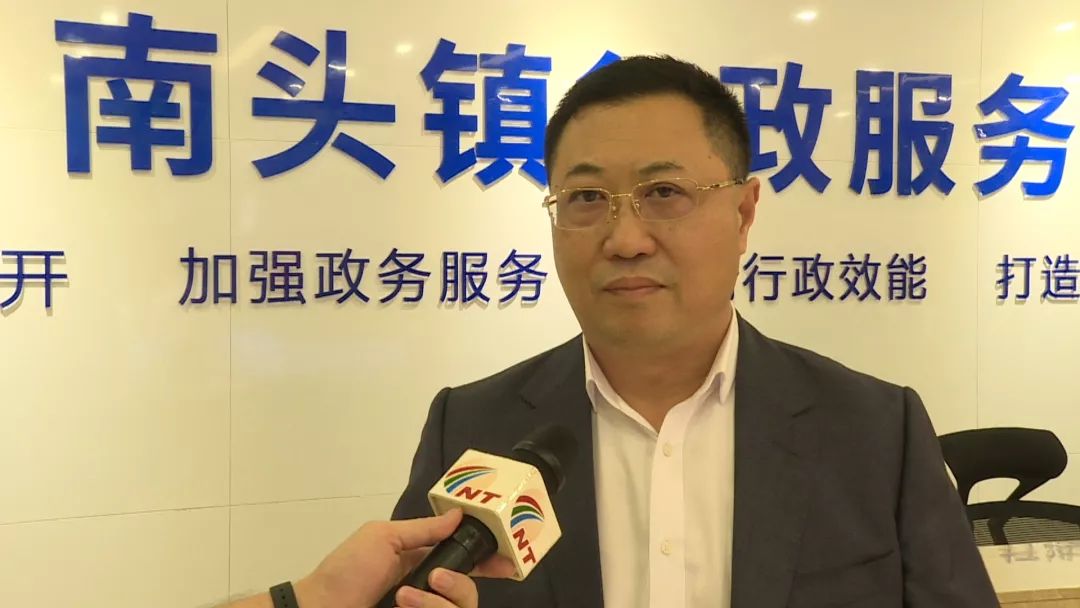 南头镇市民,办事别走错地方!南头镇行政服务中心"搬家"啦