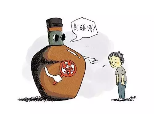 拉美国家