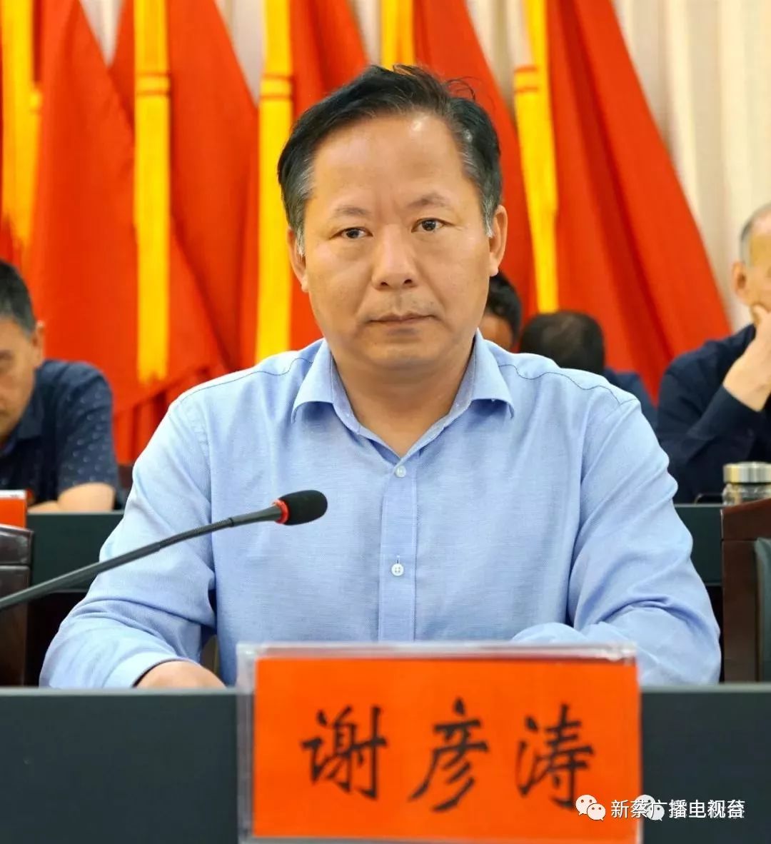 新蔡县集中观摩点评全县百日攻坚重点项目